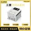 Original Mitsubishi PLC FX3SA-10MR-CM/14MR/20MR/30MR/ Original FX3SA-30MR-CM