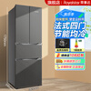Royalstar first-class household ultra-thin large-capacity door-to-door large-capacity computer temperature-controlled multi-door cross door four-door household ultra-thin energy-saving fresh-keeping bass refrigerator 301 liters gray French four-door first-class energy efficiency depth 53.1cm