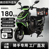 The same model as the Black Knight electric car B3, the same 72V takeaway electric car, tower power exchange, super long range pedal battery car, top with bare car + 72V32A lead-acid battery
