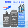 Blue Star Antifreeze Glass Water-30 C 2L*2 bottles Powerful degreasing film for car glass, decontamination and wiper water for all seasons