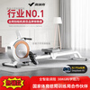 MERACH rowing machine household magnetic resistance super fat-burning comprehensive trainer rowing machine fitness equipment for women Q1S self-generating ink black - intelligent resistance adjustment - aluminum