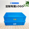 Thickened bread turnover box baking box bread pastry box pizza dough factory transport basket box with lid custom 130mm bread box-with lid-white