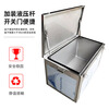 Shantou Lincun stainless steel tool box thickened box rectangular box car trunk storage box outdoor storage box custom-made length 60*width 30*height 30 201 stainless steel thick 1.0m