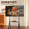 Dongpuli(42-75) TV stand mobile TV art stand floor stand 65 movable TV stand Xiaomi Hisense TCL TV hanger trolley TV cabinet cabinet type