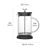 CLITON glass French press pot hand-brewed coffee pot household coffee machine coffee filter filter cup French press pot glass French press pot 600ml