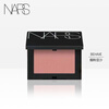 NARS new version of blush 900 #BEHAVE 4.8g Expanding color, tender atmosphere color shrinking, gift while stocks last