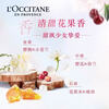 L'Occitane Old Version Sakura Moisturizing 250ml Refill + Old Version Sakura Gel 500ml Refill New Year's Gift