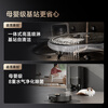 Chai Mi Guan Fan Machine Sweeping Robot X40Pro Enhanced Version Sweeping and Mopping All-in-one Dual Robotic Arm Base Station Self-Cleaning Smart Home Floor Washing and Sweeping Machine Enhanced Version X40Pro Ultra-Thin Slight Trial Class B