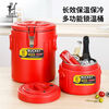 Qinkai Insulated Bucket Commercial Stall Milk Tea Bucket Large Capacity Ice Bucket Portable Stainless Steel Soup Bucket Temperature Locking Refrigerated Bucket Special Thickness Non-insulation Refundable 20L No Faucet Stanley + Sales Far Away