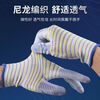 Qianjiadi gloves work labor protection gloves thin nylon zebra pattern rubberized palm summer breathable gloves work non-slip wear-resistant labor gloves work site 12 pairs