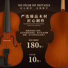 Handmade violin for beginners and children to practice adult professional-level piano students teaching instruments Bright 3/4