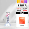 Jiuai safe liquid silicone gradient dildo artificial penis for women and men butt plug adult sex toy soft plastic TPE transparent crystal + small size 15CM long suction cup no-hands free lubricant