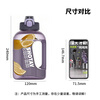 Shantai large-capacity water cup plastic cup ton bucket cup portable sports water bottle large capacity 1.5 liters 7295 purple
