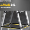 Magnesium midoli ladder telescopic ladder folding ladder aluminum alloy engineering ladder household ladder climbing ladder straight ladder ML08-Z35