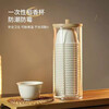 Mi Xiaoshu disposable tea cup Kung Fu tea set rice husk cup Kung Fu tea ceremony small cup bowl high-end tropical resistant high-end storage rack large quantity affordable 225 cups + cup holder