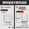 Firewing PoE repeater one into two national standard powered PoE switch POE extender one in four out surveillance camera one in four out rainproof POE repeater