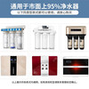 Drill core water purifier filter universal 10-inch CTO compressed carbon water purifier activated carbon filter water purifier accessories