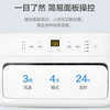 Gree (GREE) 2 HP mobile air conditioner single cooling with WIFI no external unit punch-free air conditioner all-in-one dehumidification portable window unit kitchen living room rental room vertical air conditioner strong cooling large 2 HP can be cooled and heated - hot model in 25 years - SF Logistics delivers to your home