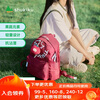 SHUKIKU fruit and vegetable fashion leisure travel lightweight university junior high school students men and women ultra-light backpack Tomato M+ code