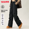 YAYA down pants women's winter goose down pants for men and women, outdoor ski pants windproof warm three-proof fabric overalls