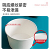 Fresh Life disposable meal bowl lunch box round instant noodle bowl packaging box paper bowl soup bowl ice noodle bowl without lid 600mL*30 pieces