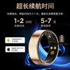 Lenovo smart ring, multi-functional sports monitoring, sleep tracking, heart rate and blood oxygen intelligent detection, 5ATM sports waterproof, swimming and diving, wearable remote control, photo taking, long battery life, black size 10