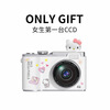 Hello kitty birthday gift for girls to send to their girlfriends and besties for student parties, retro ccd, Valentine's Day, New Year, cherry blossom pink + 128g memory + dual camera + gift bag
