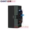 Yue Changsheng Chint plastic case circuit breaker NXM-63 air switch circuit breaker 3P 100A 125A 200A 250A 400A 500A 4p