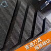 Epe black pearl cotton foam board hard cutting anti-collision soft elastic shockproof thick pad sheet high density packaging customized black 1 meter wide * 2 meters long * thick 1.5 cm / 1 sheet
