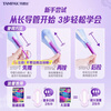 Danbis tampons high flow/normal flow menstrual swimming plug-in easy push catheter type sanitary napkin high flow 7 pieces * 1 box 7 pieces