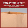 Haofanjie food grade kraft paper bag food bag kraft paper oil-proof bread packaging bag burger food packaging bag paper bag No. 4 bag 13*8*24cm oil-proof 50 pieces
