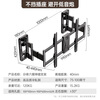 Jun'ao large load-bearing embedded TV retractable hanger 75-100 inches universal large-screen TV bracket suitable for Xiaomi TCL Thunderbird Skyworth Hisense does not block the socket or audio