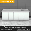 An Junsheng stainless steel integrated stove cabinet gas stove kitchen cupboard household cabinet sideboard 1.8*50 right basin + left stove hole cabinet split table single door
