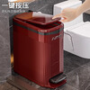 Zhaihuanhuan household trash can 2025 new high-looking living room, bedroom, toilet and bathroom sandwiched foot storage bucket with cover, burgundy, foot + hand press, soft sound and slow descent