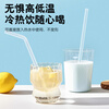 Miaoxinsi disposable straws individually packaged children's maternity food transparent curved straws anti-scalding plastic straws 100 pieces