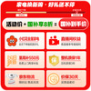 Haier 217 liter three-door dormitory rental home office small refrigerator small antibacterial net odor air-cooled frost-free first-class energy efficiency and energy saving BCD-217WGHC3E9S9 20% subsidy