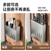 Gun gray stainless steel chopstick barrel storage box chopstick cage wall-mounted knife rack storage rack without punching knife storage rack gun gray three chopstick barrels-with water box