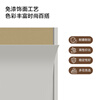 Quanyou Whole House Customized Bedroom Doors Wooden Doors Kitchen Doors Home Interior Doors Moisture-Proof, Insulation, Soundproofing, Paint-Free Simple Doors 999/昘 (Contact customer service for specific plans)