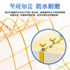 China porcelain beauty caulking agent waterproof and mildew-proof brand top ten ceramic tile floor tiles special home kitchen bathroom wooden floor real porcelain glue hook caulking agent full set of tools Noble Silver