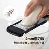Shuangshan stainless steel plate grater multifunctional kitchen grater for cucumber and potato shreds two-way shredder 2mm suitable for radish, potatoes, etc.
