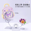 Hello Kitty Kindergarten School Bag Girl Middle Class Student Baby Going Out Bag Children's Backpack Gift 96693 Kurome Purple