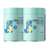 Mommy Loves Little Dinosaur Comfort Probiotic Sensitive Care Formula contains 40 bottles of M-16V sensitive strain