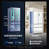 Meiling MNC+ purification upgrade 507L dual system zero-embedded silent household first-level active sterilization French refrigerator BCD-507WFPU9CZX507L ceramic white