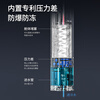 AUX electric faucet water heater heating faucet fast hot water frequency conversion constant temperature kitchen water inlet large screen digital display electroplated silver + leakage protection plug + universal nozzle