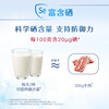Nestle milk powder for adults, middle-aged and elderly milk powder Yiyang high calcium low GI gift for parents and elders gift 400g 4 bags of dietary fiber