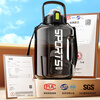 SZTAA Water Cup Large Capacity High Temperature Resistant Ton Bucket Ton Cup Men's and Women's Outdoor Sports Fitness Kettle Plastic Cup Drinking Bottle Late Winter Black - Independent Tea Warehouse - Thickened 1.8L