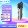 Inovance GL20 series GL20-0008ETP 8-channel digital transistor PNP output module