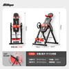 BILLNA inversion machine home inverted hanging stretch lumbar spine assistor inversion device lumbar traction stretcher inversion fitness equipment red and black | posture cushion supreme comfort model highly recommended | fully upgraded accessories