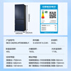 Haier refrigerator 342 liters French multi-door four-door first-class energy efficiency dual frequency conversion air-cooled frost-free black gold purification, sterilization, odor-free silent household refrigerator national subsidy 15% 342 liters + first-class energy efficiency + black gold purification