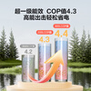 Leader air source water heater produced by Haier Smart Home 200 liters household variable frequency electric auxiliary speed heating first-class energy efficiency heat pump Home appliances subsidy trade-in PF7 (4~6 people)